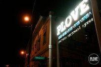 ресторан Plove (Плов), Челябинск